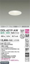 DDL-6219AW