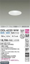 DDL-6220WW