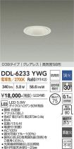 DDL-6233YWG