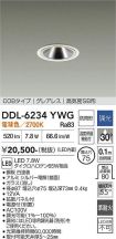 DDL-6234YWG