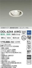 DDL-6244AWG