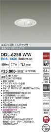 DDL-6258WW