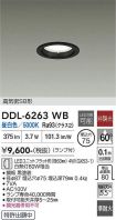 DDL-6263WB