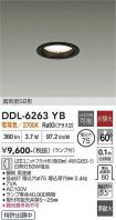 DDL-6263YB
