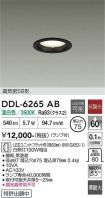 DDL-6265AB
