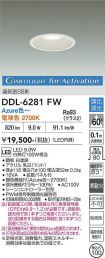 DDL-6281FW
