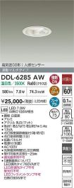 DDL-6285AW