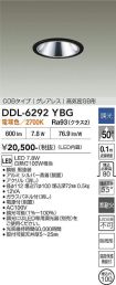 DDL-6292YBG