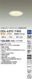 DDL-6293YWG