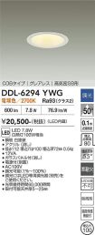 DDL-6294YWG