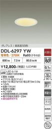 DDL-6297YW