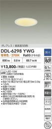 DDL-6298YWG