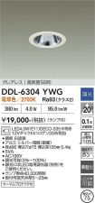 DDL-6304YWG