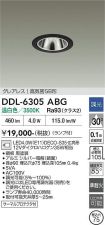 DDL-6305ABG