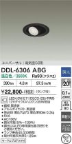 DDL-6306ABG
