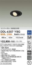DDL-6307YBG