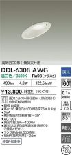 DDL-6308AWG