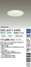 DDL-6311AWG