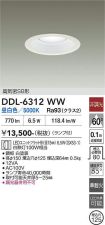 DDL-6312WW