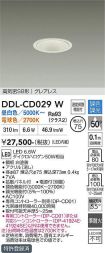 DDL-CD029W