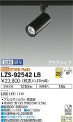 LZS-92542LB