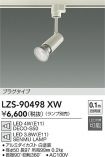 LZS-90498XW