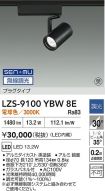 LZS-9100Y...