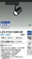 LZS-9102N...