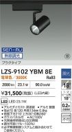 LZS-9102Y...