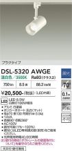 DSL-5320AWGE