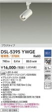 DSL-5395YWGE