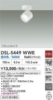 DSL-5449WWE