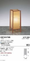 XRF3037NB