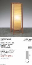 XRF3038NB