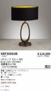 XRF3056UB