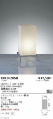 XRF3028SB