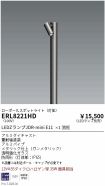 ERL8221HD