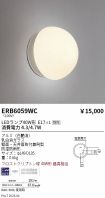 ERB6059WC