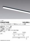 ERK9708B