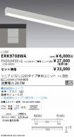 ERK9708WA...