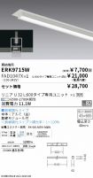 ERK9715W-...