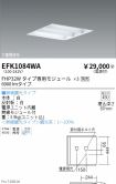 EFK1084WA