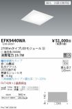 EFK9440WA