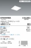 EFK9444WA