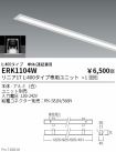 ERK1104W
