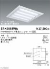 ERK9064WA