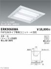 ERK9066WA