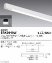 ERK9949W