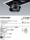 ERS6026BA