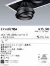 ERS6027BA